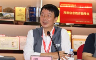 中国互联网科技工作委员会毛军 勇当先锋，建言献策：建设人才“互联网+”大数据平台