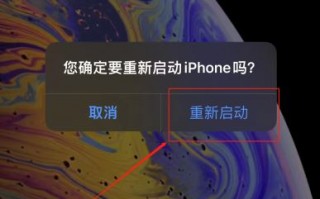 苹果软件下载卡住了 下载卡住怎么办：iPhone App下载不了的终极解决办法