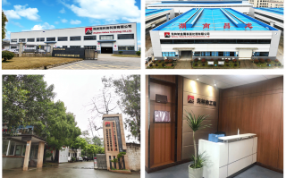 蓝林科技有限公司 近千专家走进海安“最强大脑”助“洼地”变高地