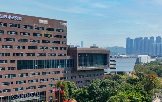 南方科技大学深圳理工联培 南方科技大学举行2024年研究生毕业典礼暨学位授予仪式