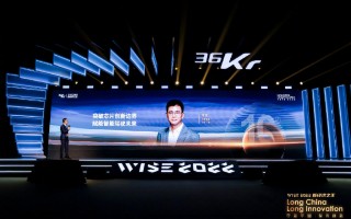 三砖科技 对话「后摩智能」吴强：从科学家到创业者的惊险一跃