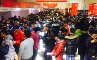 世郎科技 最长15小时！沈阳这些地方要停电！有你家没？