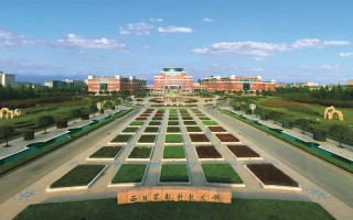 西北农林科技大学 电话 西北农林科技大学2025年本科招生章程 有这些新变化→