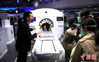 全科技医疗 第四届南昌健博会开幕 多款医疗“黑科技”亮相