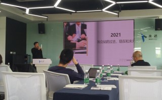 南京择尚科技有限公司 择尚科技任命朱锐和陶明毅及其冯晶3人为公司副总经理