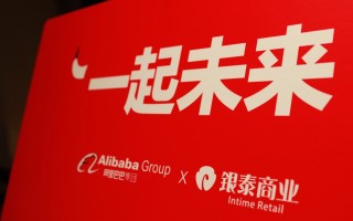 银曼科技 总投资1亿元，阳春市银曼现代工厂化水产养殖科技产业园项目