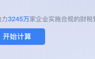 上海信息科技有限公司 上海寅生信息科技取得基于UE5的多视频资源控制方法及系统专利