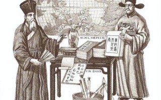 超胜科技 徐光启的“会通”有何影响？明清科技为何没有发展？