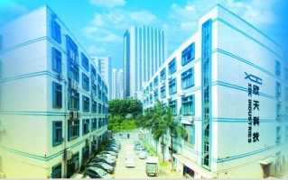 京泉华科技产业园，京泉华科技产业园怎么样