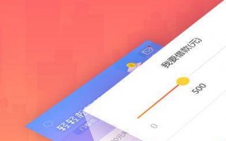 钱包科技下载，钱包科技下载app