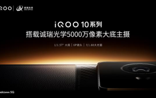 双X科技，双合科技集团