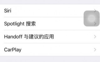 苹果手机软件更新时间设置 iOS 26 新增自定义“贪睡时间”，可设置1至15分钟任意时长