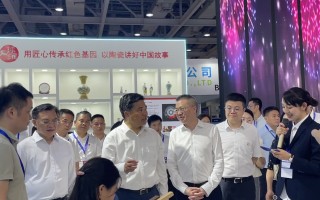 励禾科技 2025“萧链未来·优品优销”活动暨汽车零部件领域吉利专场对接会召开
