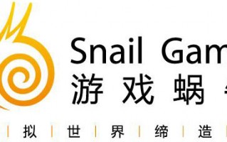 苏州蜗牛数字科技 建立全产业链亟需补血 苏州蜗牛三冲IPO