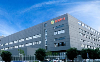 北京顶测科技有限公司怎么样 央视曝光：假的！直播间热卖，一年卖出30多万件！很多重庆人夏天必用