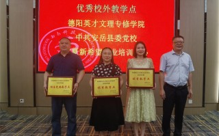 西南科技大学继续教育官网 西南科技大学网络教育招生简章（铜陵学习中心）