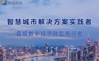 天人 科技 天人科技挂牌新三板：主营油气田环保解决方案，2023年净利3704万