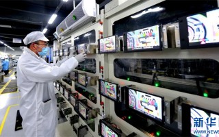 北斗星科技有限公司，北斗星科技有限公司怎么样