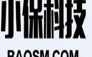 北京小保科技有限公司 小保科技与车衣裳旗下来特威联姻