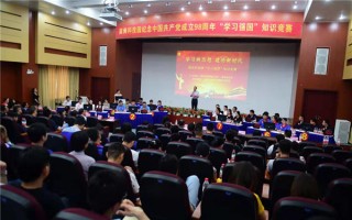 非科技竞赛，非科技类竞赛奖项有哪些