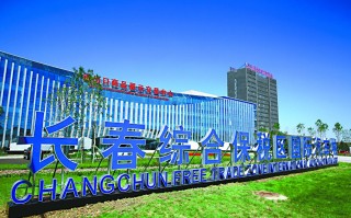 长春微广科技 经济政策一线微观察丨低空经济蓄势腾飞 新引擎助力高质量发展