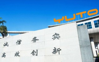 龙岗华智科技 深圳市裕同包装科技股份有限公司 关于收购深圳市仁禾智能实业有限公司60%股权暨投资进展的公告