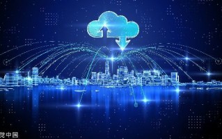 青云道科技 【图片新闻】在康县长坝镇青龙山景区 工人修建“青云道”