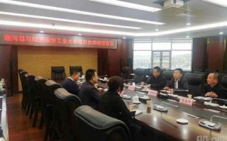 灏铭科技，铭濠科技有限公司