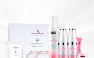 郑州初颜科技美肤 初颜玉焕颜逆龄美肤套，还肌肤如婴儿柔嫩水润