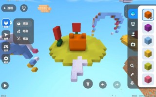 迷你世界黑科技商店 迷你世界发布3D编程创作工具迷你星工场