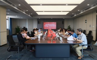 肇庆科技局 宗亚峰已任肇庆市科技局党组书记，局长