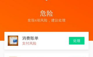 qq刷赞软件手机版免费，