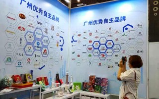 耘创科技 营销公司抢注名人商标成瘾 6年来注册63个包含王思聪，马云等