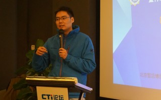 北京智齿科技 智齿科技徐懿：企业级服务“独角兽”时代终将到来