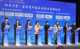 中山致静科技 向“宁”致“静”：深圳晒出治噪三年成绩单