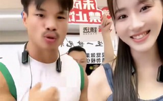 诺晨网络科技 嘴哥和乔妹官宣恋情，并非炒作，而是真的很甜蜜，网友：不太般配