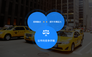 蓝思科技 交通 专车接人， 入职有奖，蓝思科技“职”等你来！新邵想务工的朋友们看过来