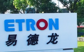 苏州易德龙科技股份 易德龙收盘下跌110%，滚动市盈率1997倍，总市值3891亿元