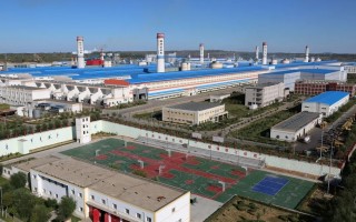 陕西有色光电科技公司 陕西有色50亿再引战投