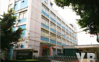 亿都电子科技有限公司 从陌生到共赢 三年间两家企业的“链博故事”