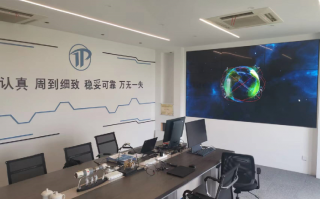 宁波天 科技有限公司 宁波天巡科技取得QT框架下低侵入式用户操作行为采集系统和方法专利