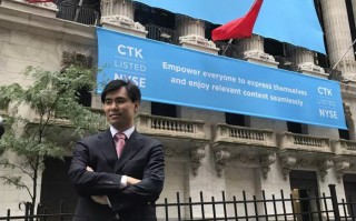 触宝科技上市 触宝今日纽交所上市：开盘价1150美元 下跌417%