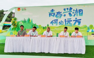 鹿邦网络科技公司 打造更为优质的在线口才课 作业帮小鹿口才全新升级