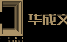 华成电子科技有限公司 国内文化展厅设计公司盘点