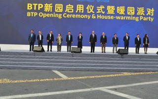 北京鼎软科技有限公司，北京鼎软科技有限公司怎么样