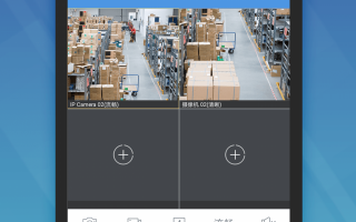 宇视科技地址 宇视科技申请监控视频获取方法相关专利，降低监控系统的功耗