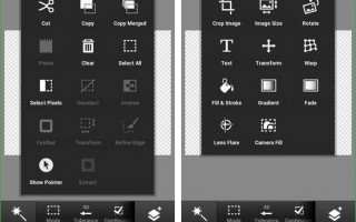 ps切图软件手机版 免费手机 AI 改图！Adobe 推出 iPhone 版 Photoshop！