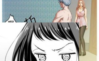 h本子软件下载 起底二次元色情平台：动漫视频网站色情乱伦内容遍布，相关社交群内多半用户为00后