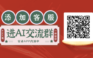 难用的科技产品口语 看完AI开的药方，老中医笑了