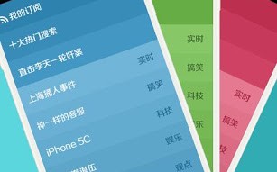 手机下载摄像头软件下载，手机下载摄像头软件下载不了